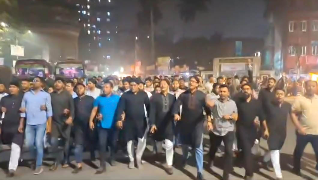 এমসি কলেজ ও কুয়েটে শিক্ষার্থীদের উপর হামলার প্রতিবাদ মিছিল জবি ছাত্রদলের