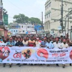 জামালপুরে মহান মে দিবস পালিত