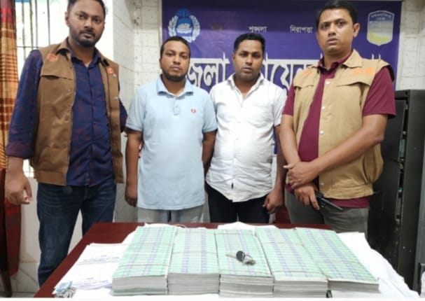 জামালপুরে রশিদা বিড়ির নকল ব্যান্ডরোলসহ আটক ২