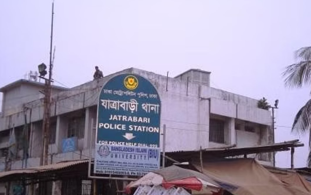 যাত্রাবাড়ীতে যুবকের মরদেহ উদ্ধার