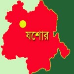 কেশবপুরে কৃষকলীগ নেতার বিরুদ্ধে জমি দখলের অভিযোগ
