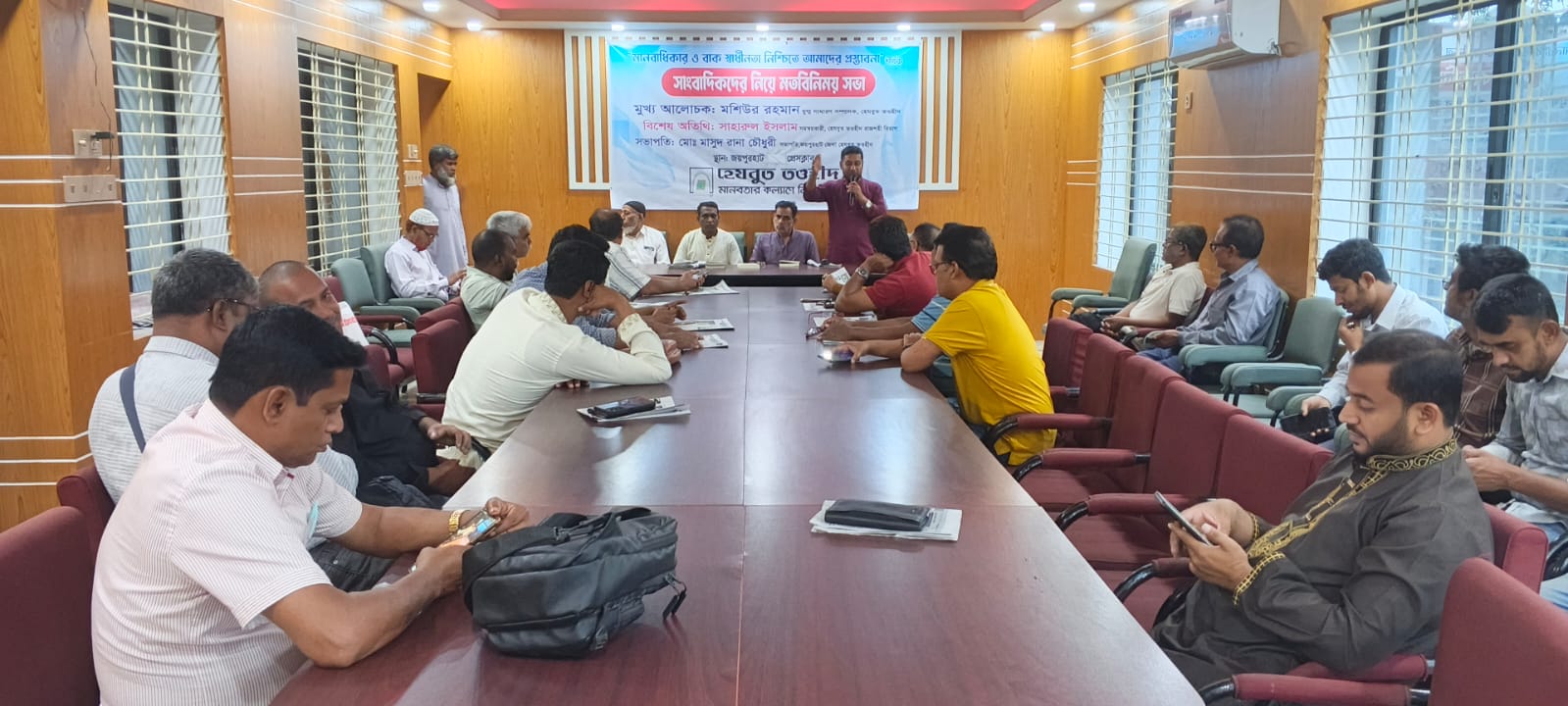 জয়পুরহাটে সাংবাদিকদের সাথে হেযবুত তওহীদের মতবিনিময়