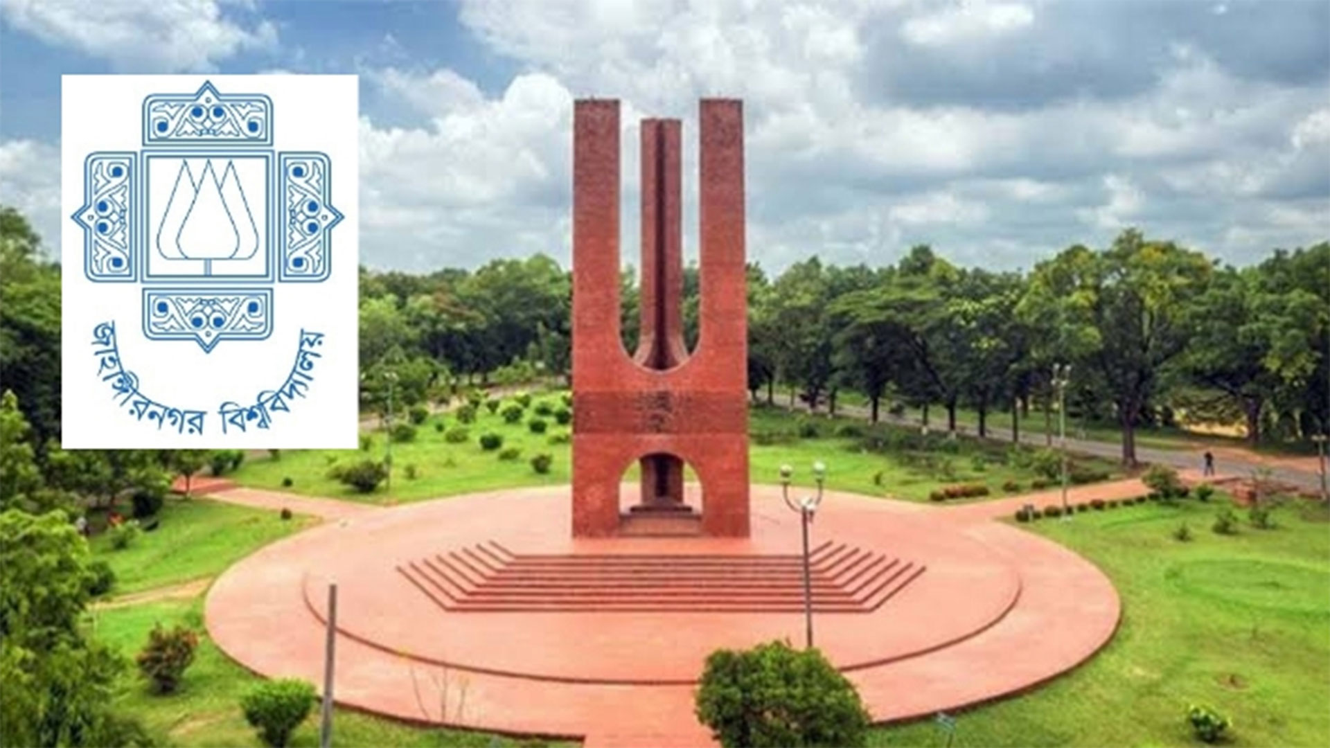 জাবি ছাত্রী হলের কক্ষ থেকে যুবক আটক, শিক্ষার্থী সাময়িক বহিষ্কার
