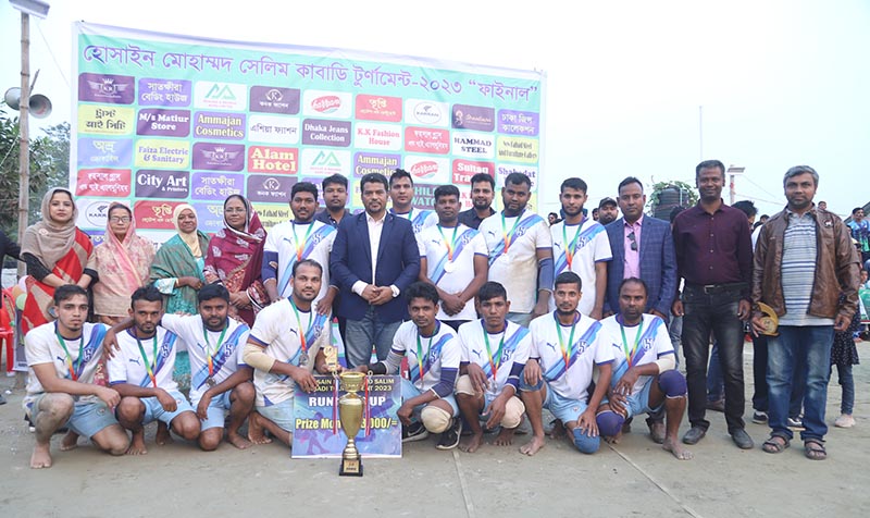 kabadi news (2)
