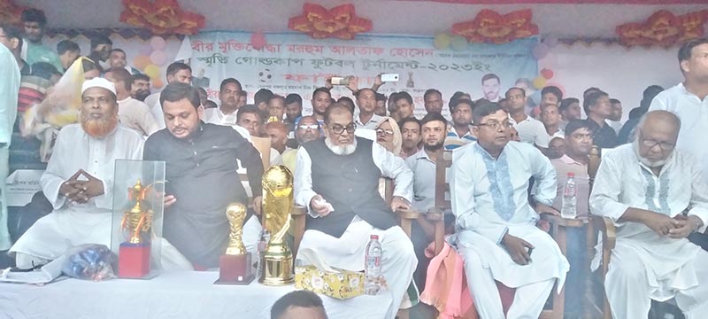 কালিয়াকৈরে বীর মুক্তিযোদ্ধা মরহুম আলতাফ হোসেন স্মৃতি গোল্ডকাপ ফাইনাল অনুষ্ঠিত