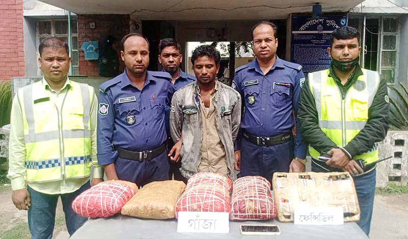 কাউনিয়ায় গাঁজা-ফেন্সিডিলসহ আটক ১