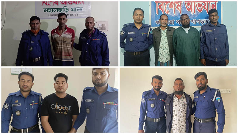 অপারেশন ডেভিল হান্টে খাগড়াছড়িতে গ্রেফতার ৯