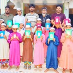 খালেদা জিয়া ও মোহাম্মদ শাহজাহানের রোগমুক্তি কামনায় নোয়াখালীতে কোরআন বিতরণ