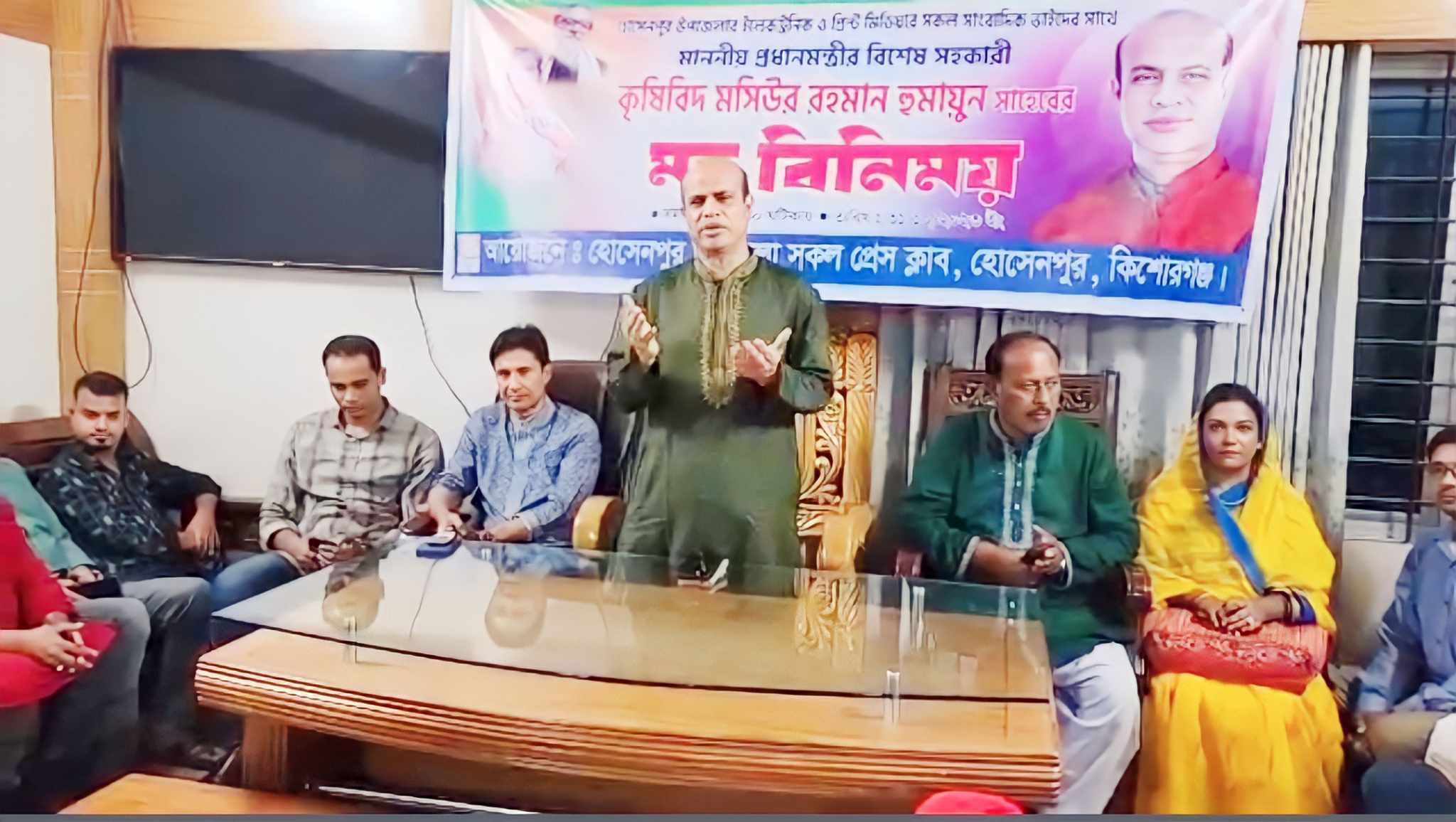হোসেনপুরে সাংবাদিকদের সাথে কৃষিবিদ মসিউর রহমানের মতবিনিময়