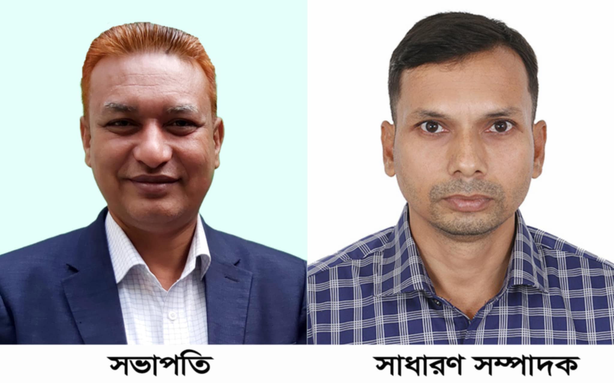 কিশোরগঞ্জ সেন্ট্রাল প্রেস ক্লাবের সভাপতি আশরাফ, সম্পাদক আল আমিন