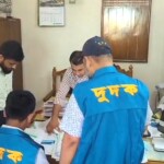 কুমিল্লা বিআরটিএ অফিসে দুদকের অভিযান
