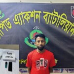 দেবিদ্বারে ভ্যানচালককে চোখ উপড়ে হত্যার প্রধান আসামি রাছেল গ্রেফতার