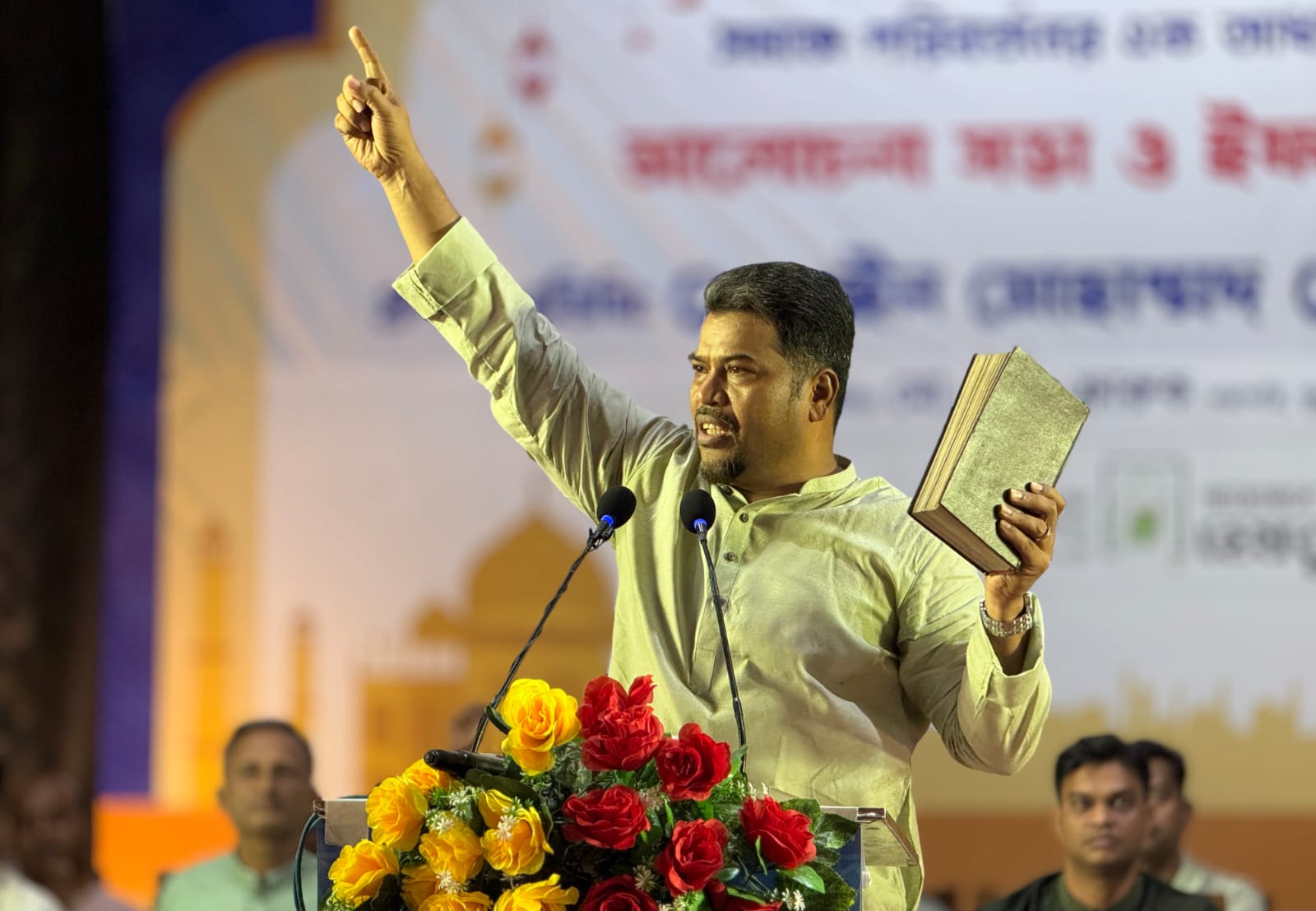 কুমিল্লার শিল্পকলা একাডেমিতে হেযবুত তওহীদের ইফতার মাহফিল