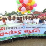 কুমিল্লায় বর্ণাঢ্য র‍্যালি ও আলোচনা সভায় মহান মে দিবস উদযাপিত
