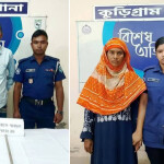 জমি নিয়ে বিরোধ: প্রতিপক্ষকে ফাঁসাতে কন্যাকে হত্যা করে বাবা-মা