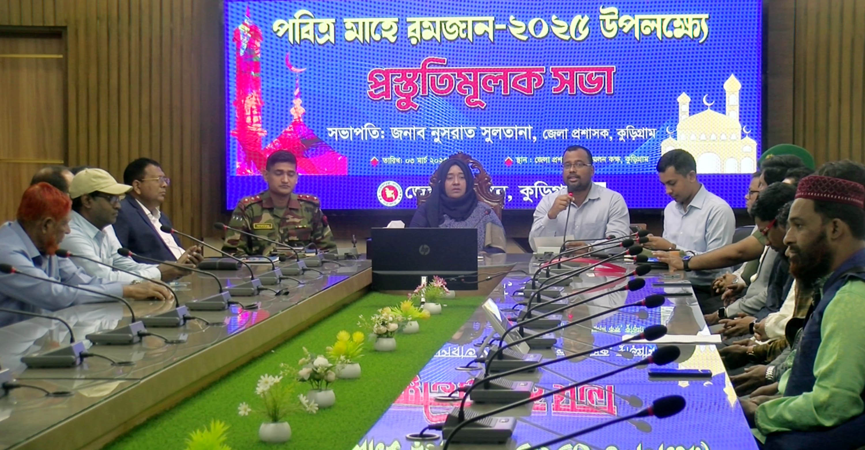 কুড়িগ্রামে বাজার মনিটরিং নিয়ে প্রস্তুতিমূলক সভা