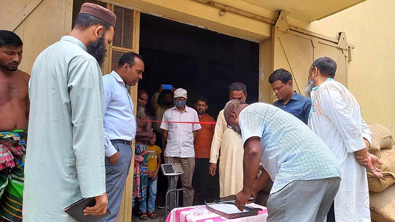 কুড়িগ্রামে ধান-চাল সংগ্রহ অভিযান শুরু