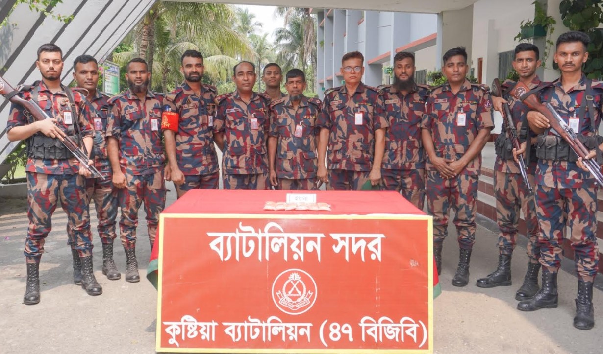 কুষ্টিয়া সীমান্তে বিজিবির অভিযানে ৩৭ লাখ টাকার মাদক ও মালামাল উদ্ধার