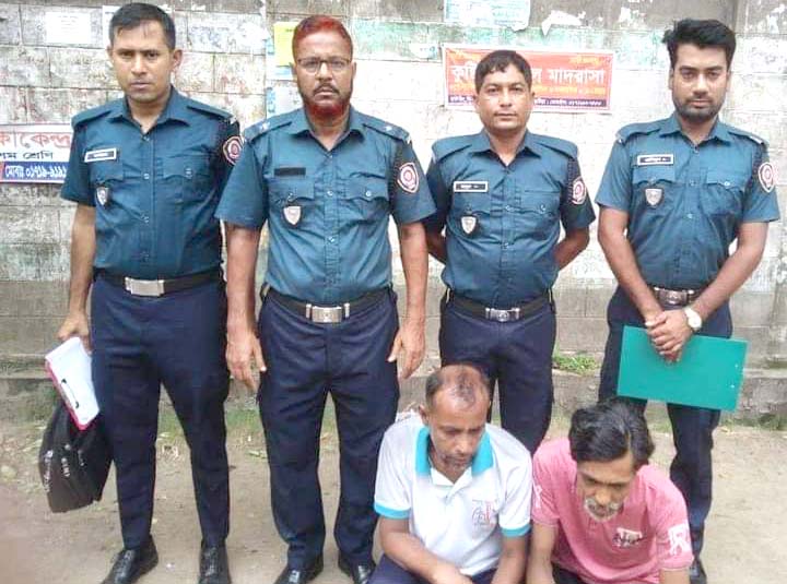 কুষ্টিয়া মাদকদ্রব্য নিয়ন্ত্রণ অধিদপ্তরের অভিযানে আটক ২