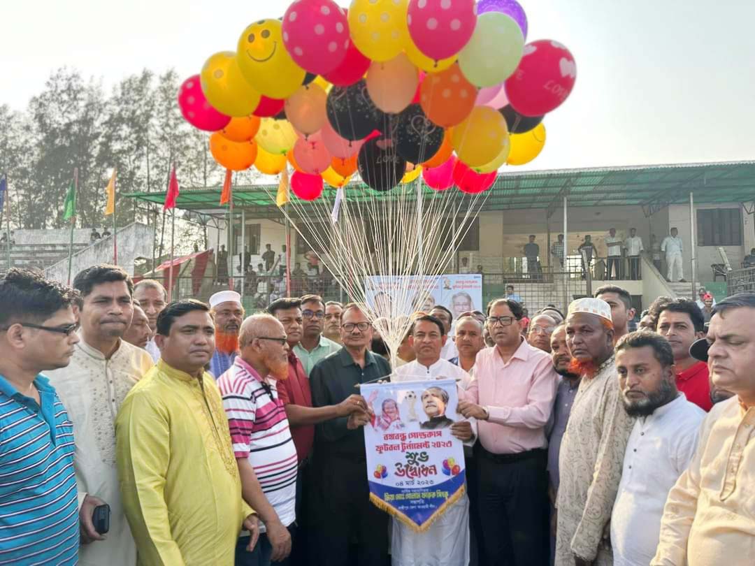 লক্ষ্মীপুরে বঙ্গবন্ধু গোল্ডকাপ ফুটবল টুর্নামেন্ট শুরু
