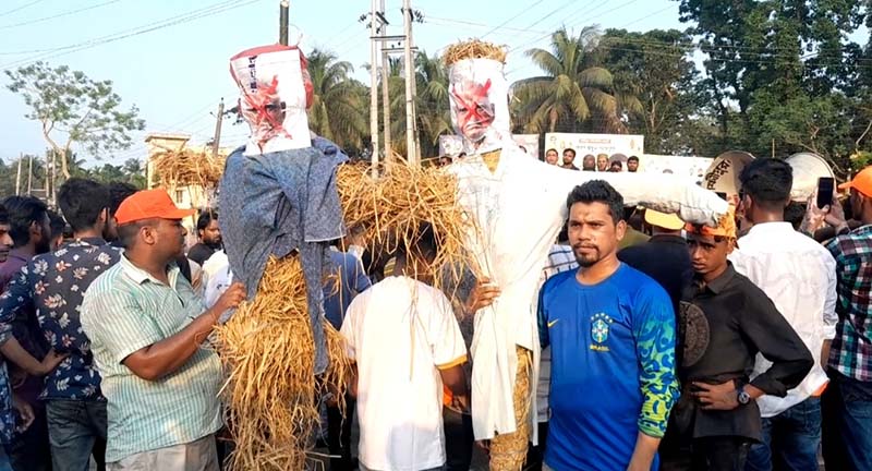 লক্ষ্মীপুরে বিএনপি নেতা চাঁদের কুশপুত্তলিকায় আগুন
