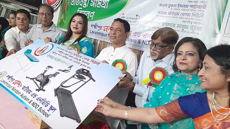 লক্ষ্মীপুরে প্রতিবন্ধী ৫৬ শিক্ষার্থীর পাশে এমপি নয়ন