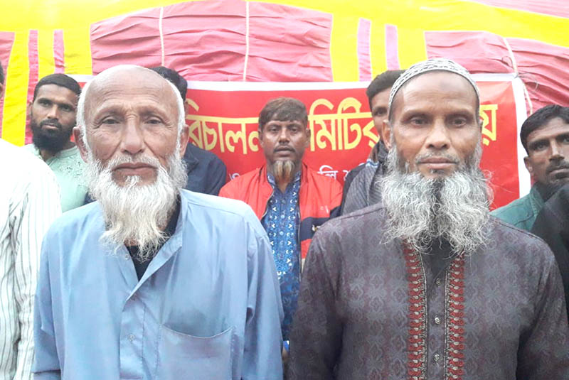 বুড়িমারী স্থলবন্দর ও স্টেশন কুলি শ্রমিক ইউনিয়নের নির্বাচন অনুষ্ঠিত