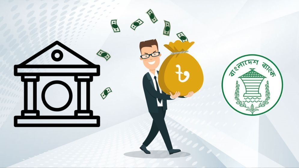 ঋণের চাপে ‘ক্লান্ত’ অর্থনীতি সুদের ভর্তুকিতেই যাবে বাজেটের বড় অংশ