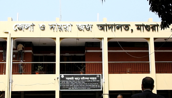 মাগুরায় শিশু আছিয়া ধর্ষণ ও হত্যা মামলার রায় কাল