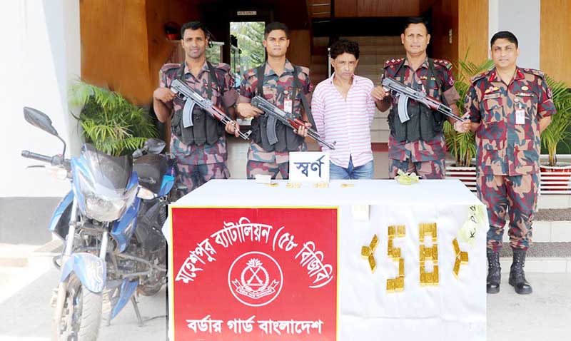 মহেশপুরে প্রায় ৪ কোটি টাকা মূল্যের স্বর্ণের বারসহ আটক ১