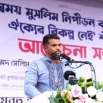 কুষ্টিয়ায় হেযবুত তওহীদের জনসভায় জনতার ঢল: বিশ্বময় মুসলিম নিপীড়ন বন্ধে জাতীয় ঐক্যের ডাক