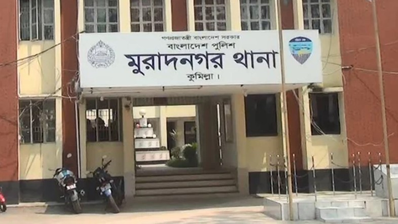মুরাদনগরে পুঁটি মাছ নিয়ে ঝগড়ার জেড়ে স্ত্রীকে হত্যা, আত্মসমর্পণ স্বামীর