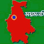 ঈশ্বরগঞ্জে জমি বিরোধে রক্তাক্ত সংঘর্ষ: ইউপি সদস্য গুরুতর আহত, আটক ১০