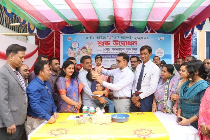 মসিকের ভিটামিন এ প্লাস ক্যাম্পেইন উদ্বোধন করলেন মেয়র টিটু