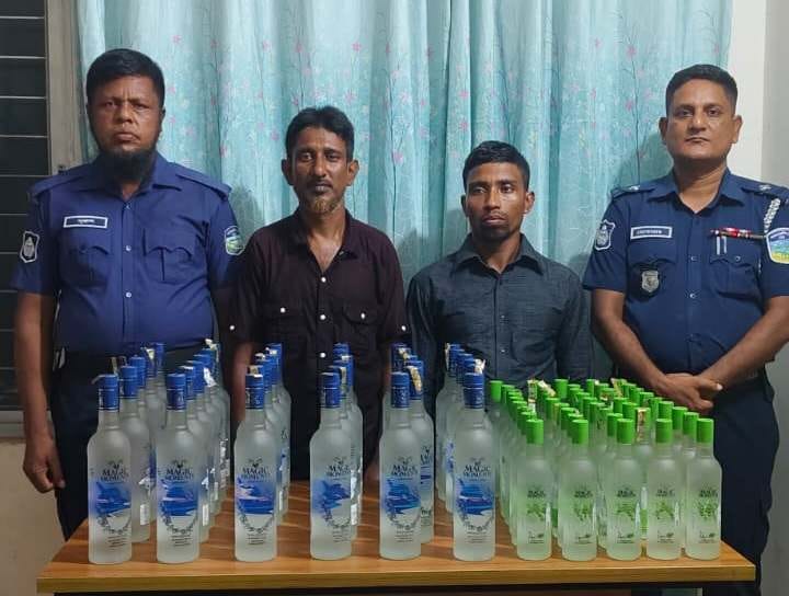 নালিতাবাড়ীতে ভারতীয় মদসহ গ্রেফতার ২