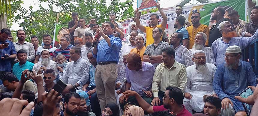 নরসিংদীতে মূল্যবৃদ্ধির প্রতিবাদে বিএনপির সমাবেশ