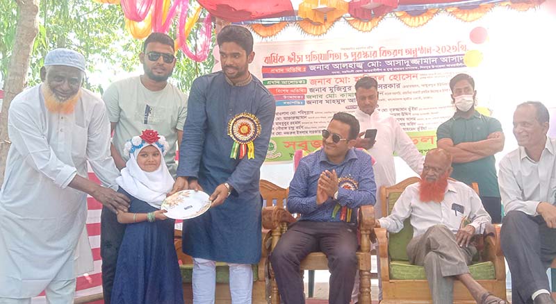 সবুজ কুঁড়ি মডেল স্কুলে বার্ষিক ক্রীড়া প্রতিযোগিতা অনুষ্ঠিত