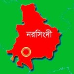 মায়ের পরকীয়ার জেরে বাবার আত্মহত্যার অভিযোগ, নরসিংদীতে নারী আটক