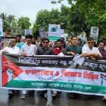 গাজায় গণহত্যার প্রতিবাদে নাটোরে হেযবুত তওহীদের বিক্ষোভ মিছিল