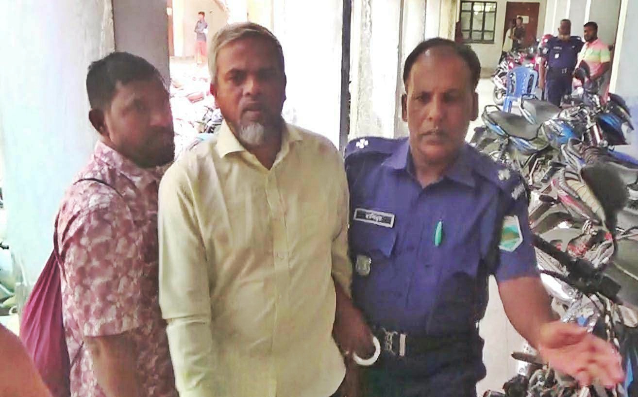 গুরুদাসপুরে প্রতারণার মামলায় আ.লীগ নেতা কারাগারে