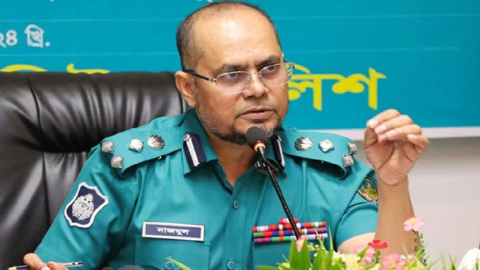 গাজীপুরের পুলিশ কমিশনার নাজমুল করিম প্রত্যাহার