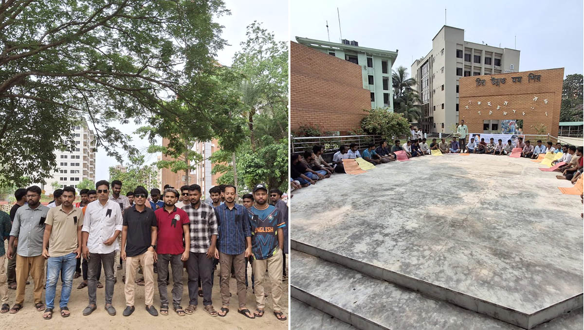 সাম্য হত্যার প্রতিবাদে নজরুল বিশ্ববিদ্যালয় শাখা ছাত্রদলের পৃথক কর্মসূচি পালন