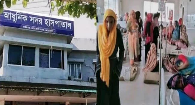নেত্রকোনায় জমি নিয়ে বিরোধের জেরে স্বামী-স্ত্রীকে মারধর, হাসপাতালে ভর্তি