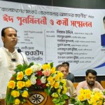 ব্রিটিশ আমলের ঘুণে ধরা সিস্টেমই দেশি-বিদেশি ষড়যন্ত্রের পথ সুগম করছে: নিজাম উদ্দিন