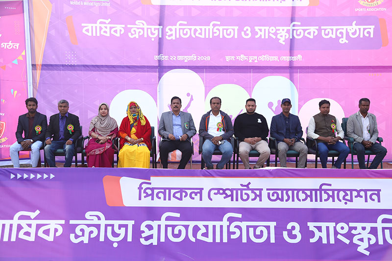 Noakhali 2