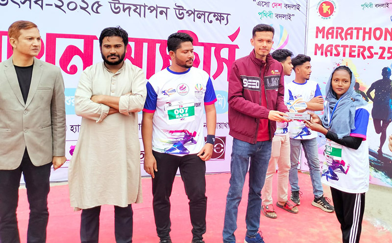 Noakhali (2)