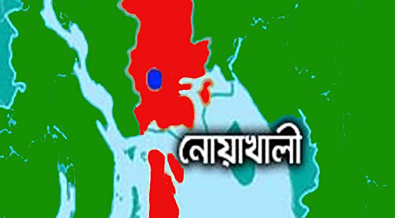 নোয়াখালীতে মাদরাসা ছাত্রের লাশ উদ্ধার