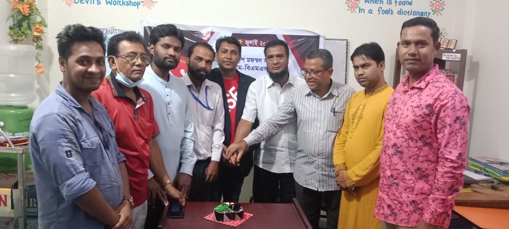 সেনবাগে বিএমএসএফ এর ১১তম প্রতিষ্ঠা বার্ষিকী পালিত
