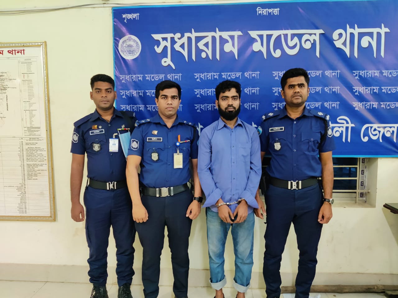 নোয়াখালীতে হত্যা মামলার সাজাপ্রাপ্ত আসামি গ্রেফতার