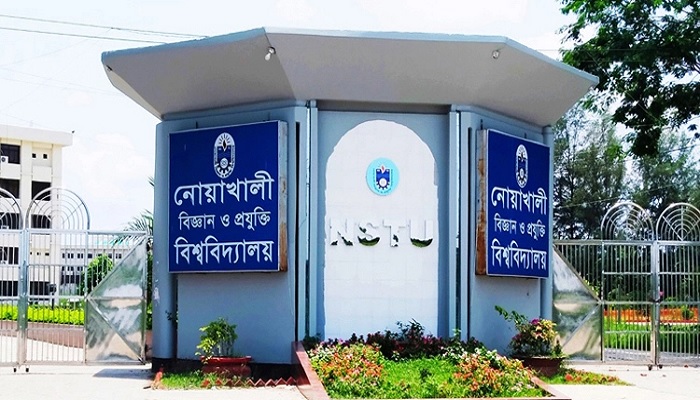 নোবিপ্রবিতে শিক্ষার্থীর লাশ উদ্ধার